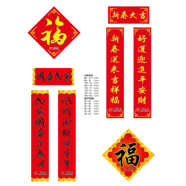 �Ї��y�жYƷ����